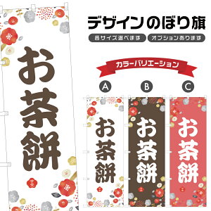 ̂ڂ  ̂ڂ |  aَq XC[c | lOD F19-6382A