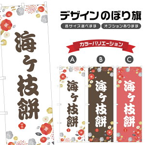 ̂ڂ ~} ̂ڂ |  aَq XC[c | lOD F19-6403A