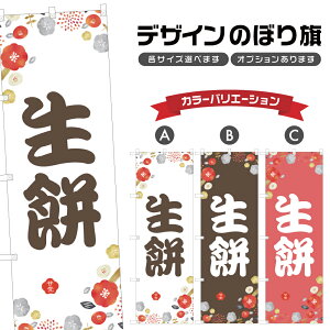 ̂ڂ  ̂ڂ |  aَq XC[c | lOD F19-6448A