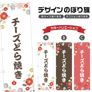 ̂ڂ `[YǂĂ ̂ڂ | aَq XC[c | lOD F19-6526A