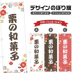 ̂ڂ I̘aَq ̂ڂ |  XC[c | lOD F19-6589A