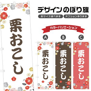 ̂ڂ I ̂ڂ |  aَq XC[c | lOD F19-6619A