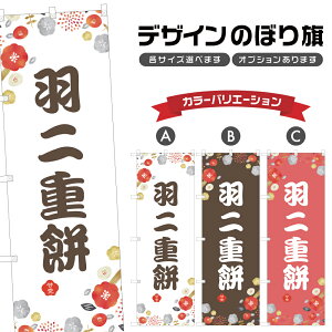 ̂ڂ Hd ̂ڂ |  aَq XC[c | lOD F19-6673A