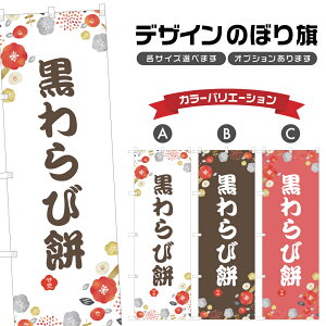 ̂ڂ і ̂ڂ |  aَq XC[c | lOD F19-6676A