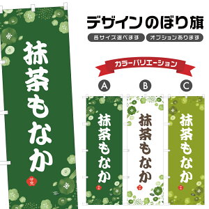 ̂ڂ Ȃ ̂ڂ | Œ aَq XC[c | lOD F19-6718A