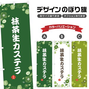 ̂ڂ JXe ̂ڂ | aَq XC[c | lOD F19-6730A