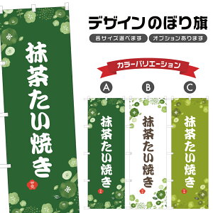 ̂ڂ Ă ̂ڂ | aَq XC[c | lOD F19-6733A