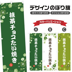 ̂ڂ `RĂ ̂ڂ | aَq XC[c | lOD F19-6745A