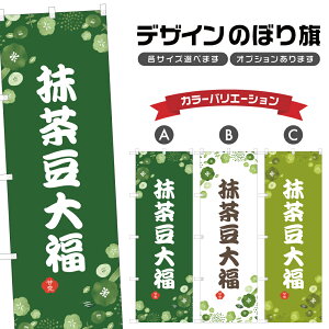 ̂ڂ 啟 ̂ڂ | ӂ aَq XC[c | lOD F19-6808A