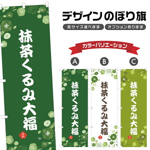 ̂ڂ ݑ啟 ̂ڂ | ӂ aَq XC[c | lOD F19-6817A