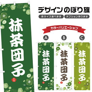 ̂ڂ cq ̂ڂ |  aَq XC[c | lOD F19-6826A