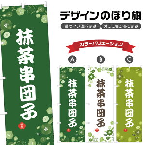 ̂ڂ cq ̂ڂ |  aَq XC[c | lOD F19-6829A