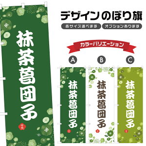 ̂ڂ cq ̂ڂ |  aَq XC[c | lOD F19-6835A