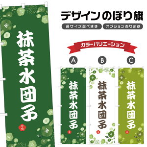 ̂ڂ cq ̂ڂ |  aَq XC[c | lOD F19-6838A