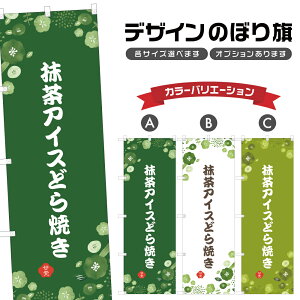 ̂ڂ ACXǂĂ ̂ڂ | aَq XC[c | lOD F19-6874A