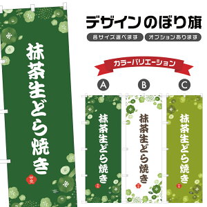 ̂ڂ ǂĂ ̂ڂ | aَq XC[c | lOD F19-6883A