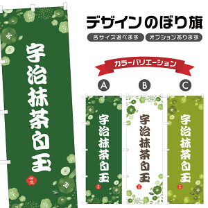 ̂ڂ F ̂ڂ | aَq XC[c | lOD F19-6910A