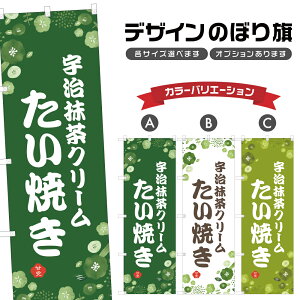 ̂ڂ FN[Ă ̂ڂ | aَq XC[c | lOD F19-6952A