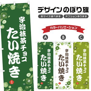 ̂ڂ F`RĂ ̂ڂ | aَq XC[c | lOD F19-6955A