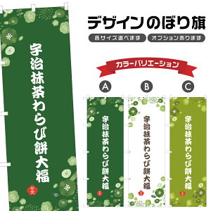 ̂ڂ Fіݑ啟 ̂ڂ | ӂ aَq XC[c | lOD F19-7030A