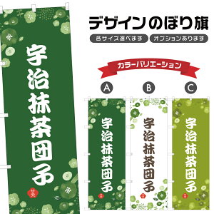 ̂ڂ Fcq ̂ڂ |  aَq XC[c | lOD F19-7033A