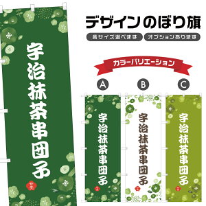 ̂ڂ Fcq ̂ڂ |  aَq XC[c | lOD F19-7036A