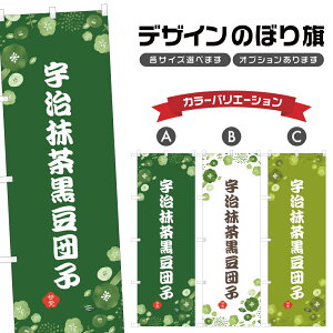 ̂ڂ Fcq ̂ڂ |  aَq XC[c | lOD F19-7042A