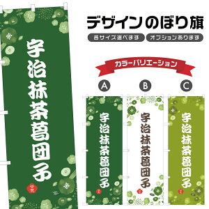 ̂ڂ Fcq ̂ڂ |  aَq XC[c | lOD F19-7045A