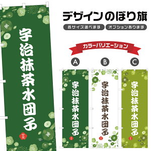 ̂ڂ Fcq ̂ڂ |  aَq XC[c | lOD F19-7048A