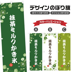 ̂ڂ ~NX ̂ڂ | aَq XC[c | lOD F19-7117A