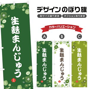 ̂ڂ n܂񂶂イ ̂ڂ | \ aَq XC[c | lOD F19-7126A