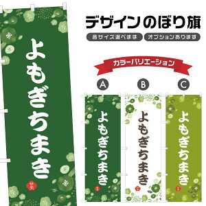 ̂ڂ ܂ ̂ڂ | aَq XC[c | lOD F19-7135A