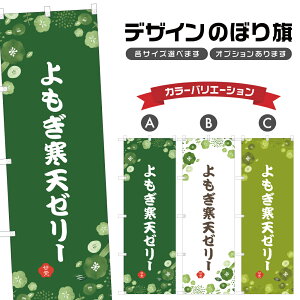 ̂ڂ V[[ ̂ڂ | aَq XC[c | lOD F19-7138A