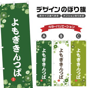 ̂ڂ  ̂ڂ | aَq XC[c | lOD F19-7141A