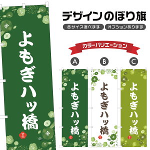 ̂ڂ c ̂ڂ |  aَq XC[c | lOD F19-7162A