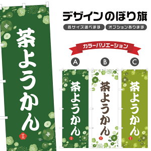 ̂ڂ 悤 ̂ڂ | r aَq XC[c | lOD F19-7186A