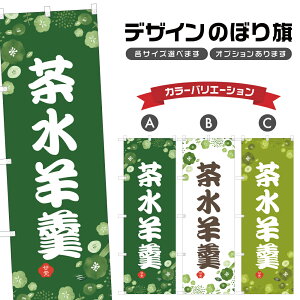 ̂ڂ r ̂ڂ | 悤 aَq XC[c | lOD F19-7189A