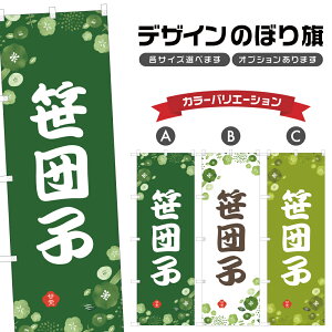 ̂ڂ cq ̂ڂ |  aَq XC[c | lOD F19-7213A