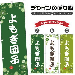 ̂ڂ cq ̂ڂ |  aَq XC[c | lOD F19-7222A