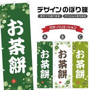 ̂ڂ  ̂ڂ |  aَq XC[c | lOD F19-7252A