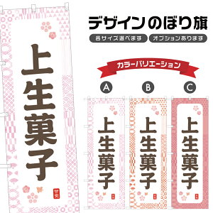 ̂ڂ 㐶َq ̂ڂ | aَq XC[c | lOD F19-7279A