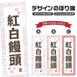 ̂ڂ g\ ̂ڂ | ܂񂶂イ aَq XC[c | lOD F19-7294A