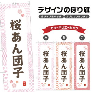 ̂ڂ cq ̂ڂ |  aَq XC[c | lOD F19-7303A