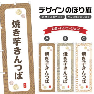 ̂ڂ Ă ̂ڂ | ₫ aَq XC[c | lOD F19-7342A