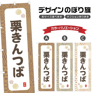 ̂ڂ I ̂ڂ | aَq XC[c | lOD F19-7351A