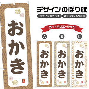 ̂ڂ  ̂ڂ | aَq XC[c | lOD F19-7402A