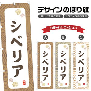 ̂ڂ VxA ̂ڂ | aَq XC[c | lOD F19-7408A