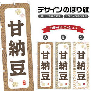 ̂ڂ Ô[ ̂ڂ | aَq XC[c | lOD F19-7420A