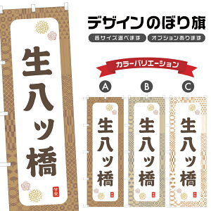 ̂ڂ c ̂ڂ |  aَq XC[c | lOD F19-7498A