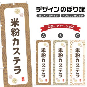 ̂ڂ ĕJXe ̂ڂ | aَq XC[c | lOD F19-7561A